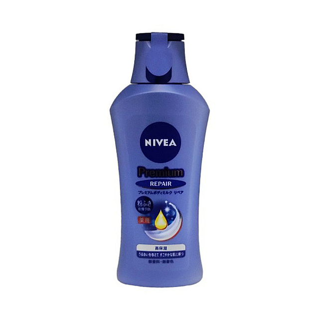 Nivea Premium body milk repair 190g / ឡេលាបខ្លួន 